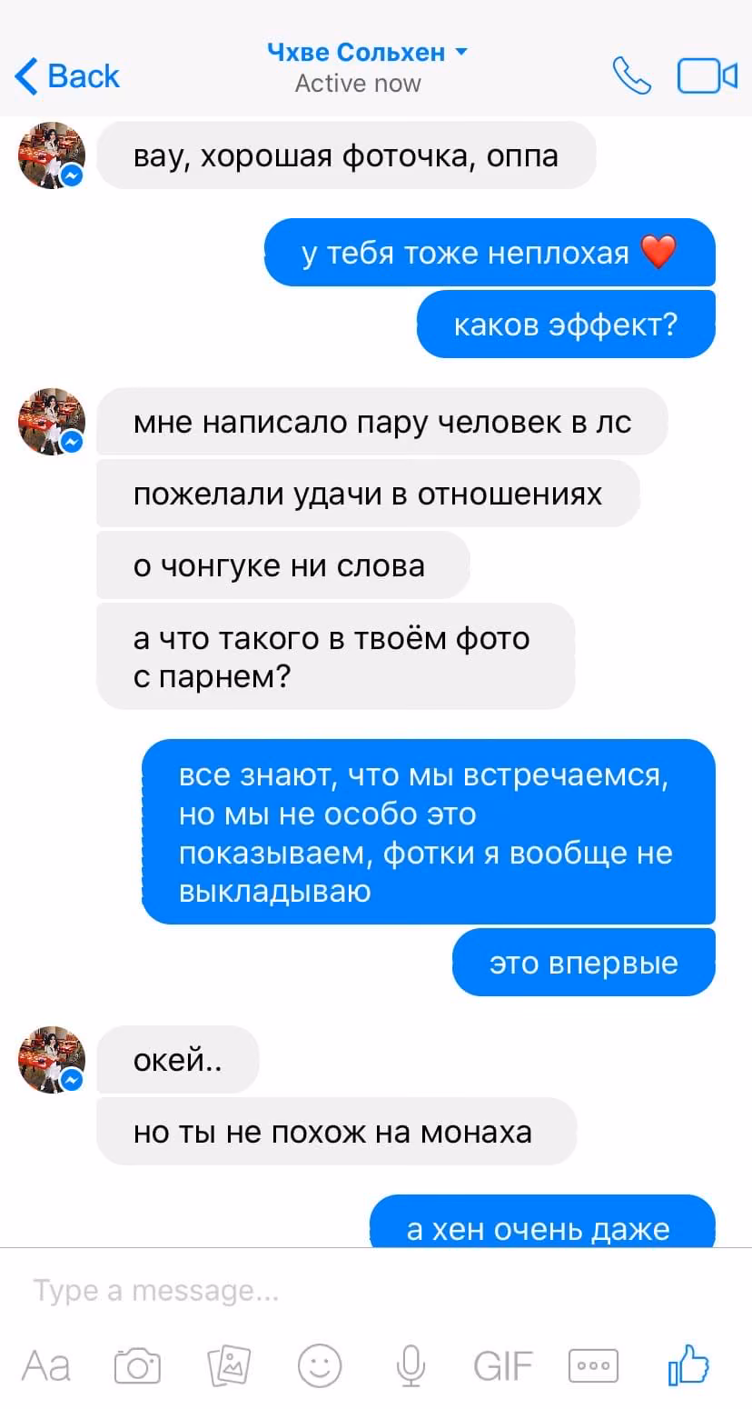 2af0df7eee968f9bd1573bd591d0f360.avif