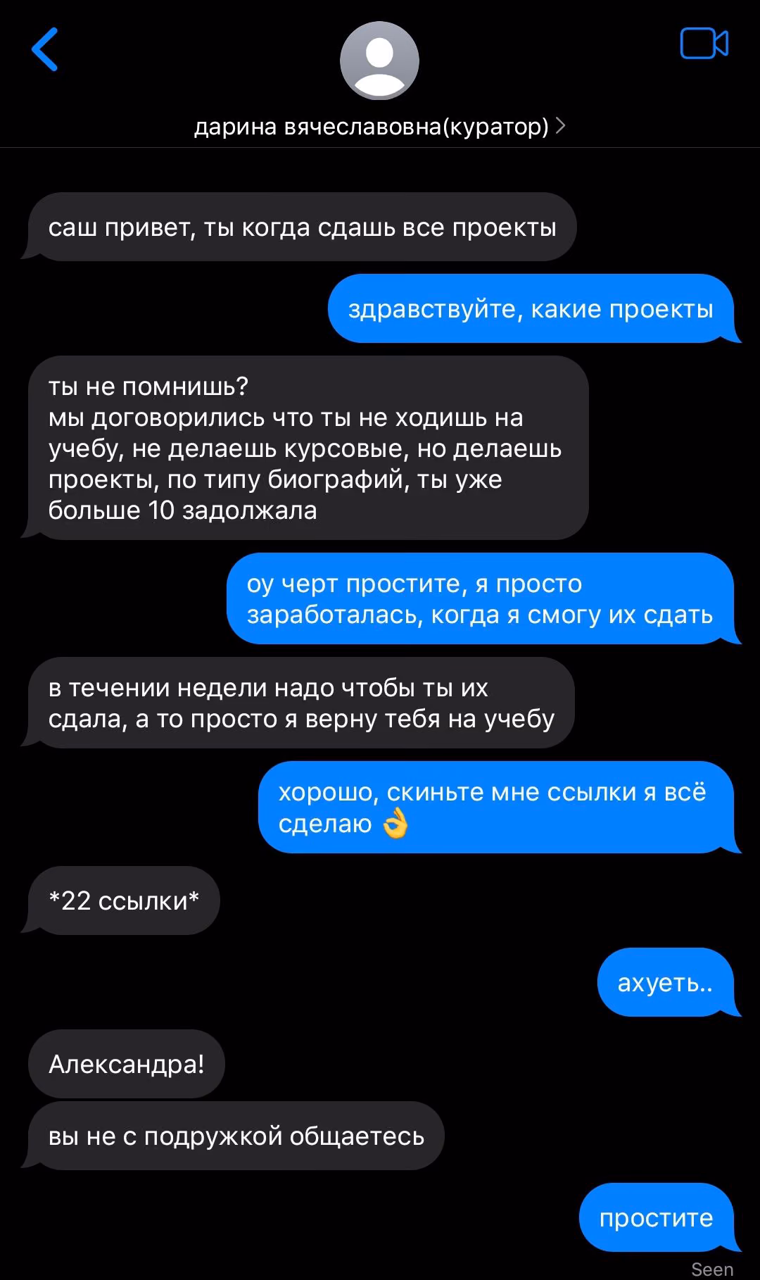2af30d150db631d1fe308a2400c6e080.avif