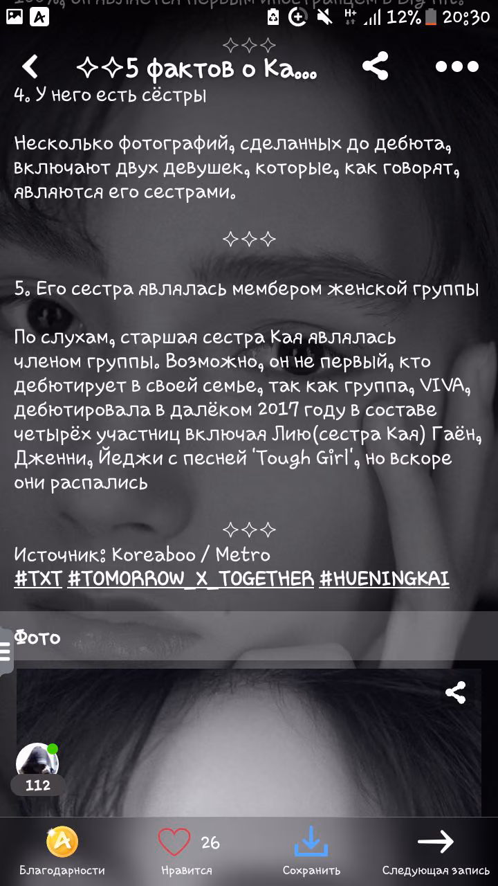 2af491badebdd3b79cc67689d1a17e85.jpg