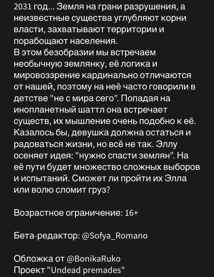 2af4c18beeb399a395b82ed0ed2ee0d0.avif