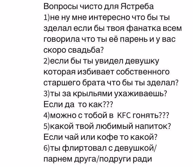 2af5f1258c580cb327e34162446c71b4.avif