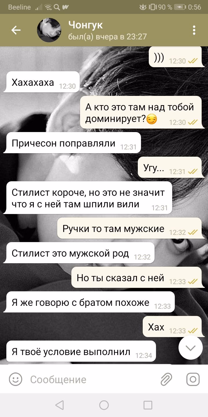 2af64a9b763206c1f33ff3d910fa08a6.avif