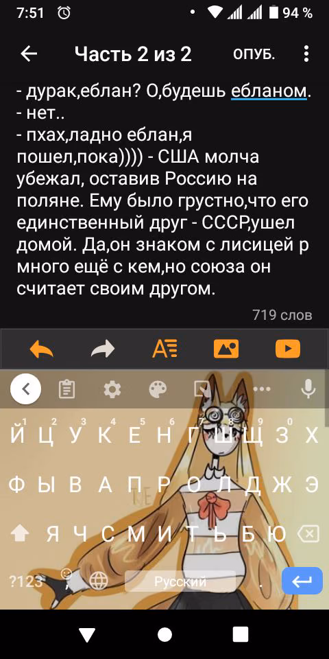 2af69fa5d6f31eb7f98c6000c07821ed.jpg