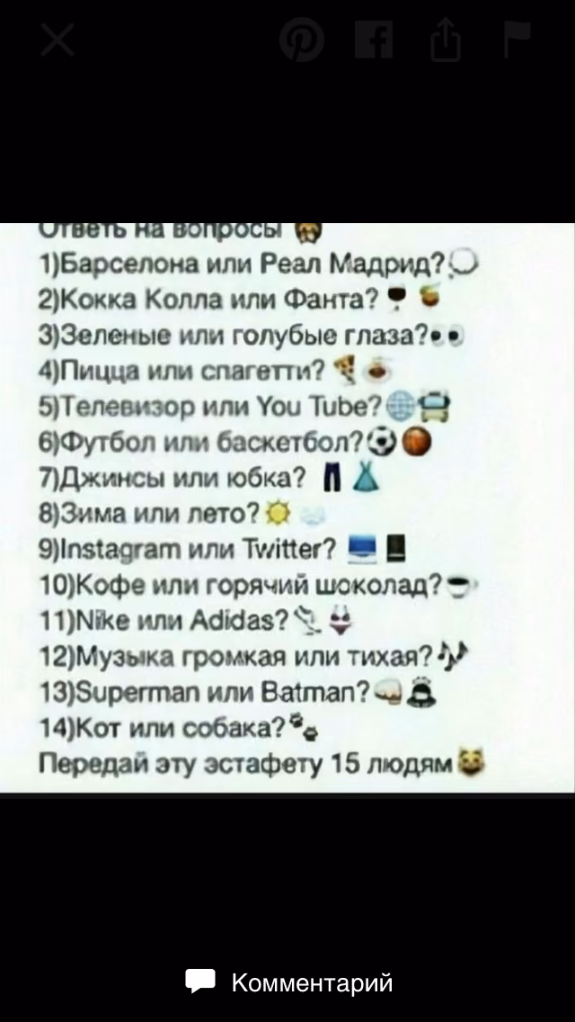 2af71e3c8e3c394489c8ce262f80a4ed.avif