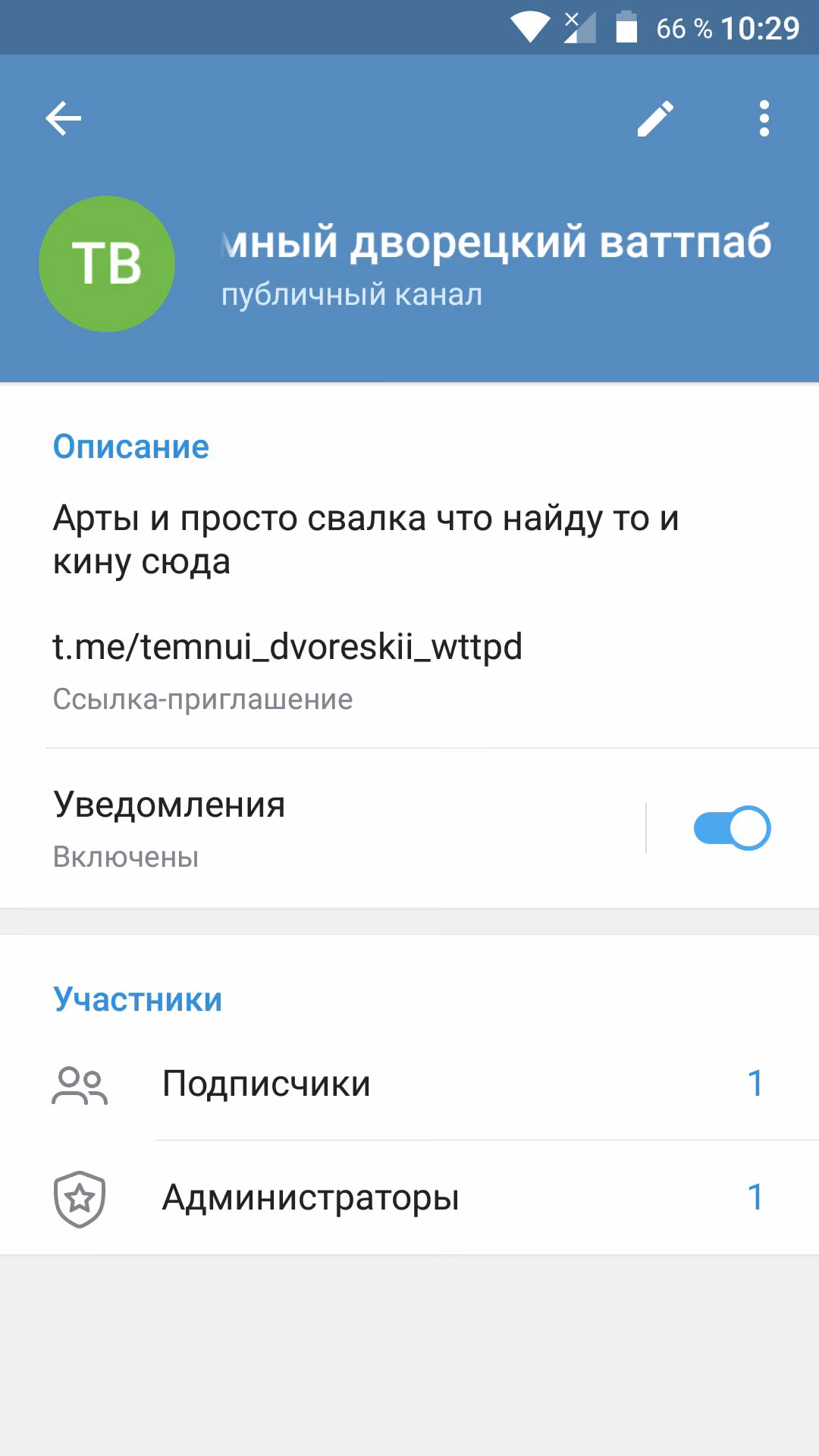 2af76e05e5644bb9842f2a1c8d229a57.avif