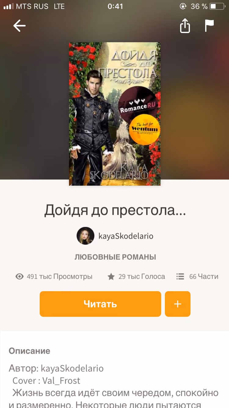 2af82393da53b86ab82b2b85596c537d.avif