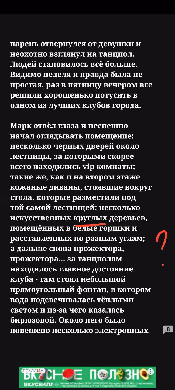 2af9278be70e6c85d61248e7226db93e.avif