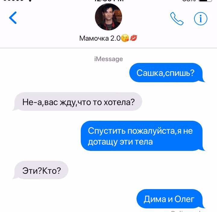 2af9436e8a223839aa07441ff5a90b5e.avif