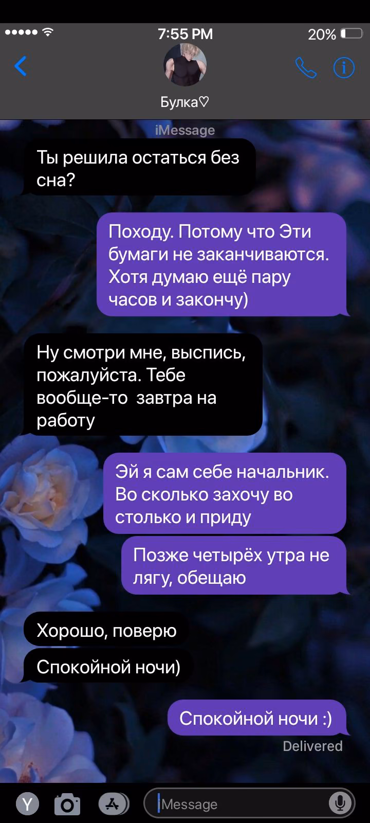 2afcfad7a66b37226402dedfac9f888f.avif