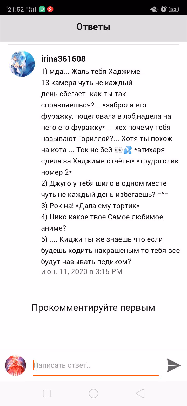 2afdb0bab4ce40febe76605b95ddd1a0.avif