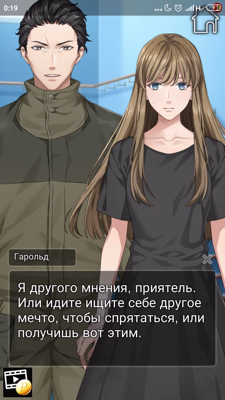 2b002d0e68c81bf8cbf69cc3461800b6.avif
