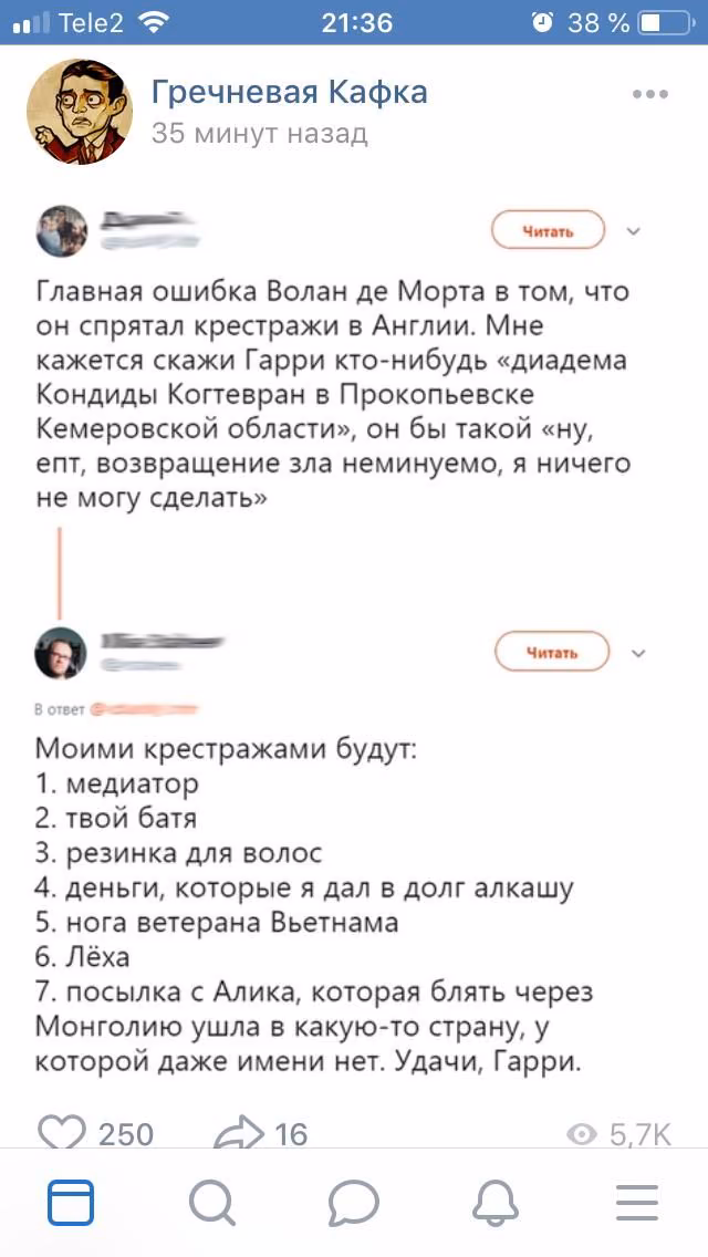 2b004ac3d69474ede23c0fcdaec01e83.jpg