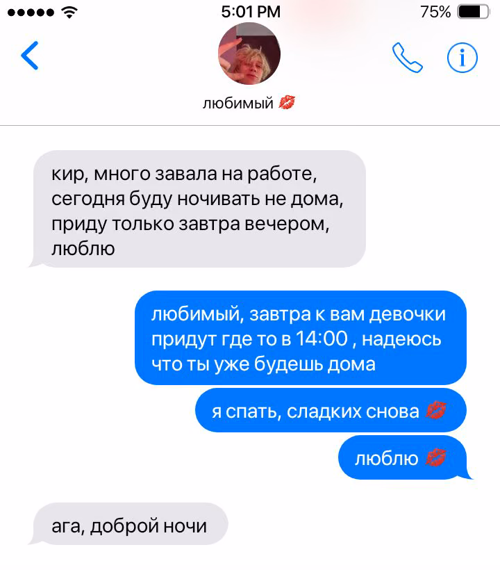 2b00ee0cc7e2f96a1d532a6c80082d4e.jpg