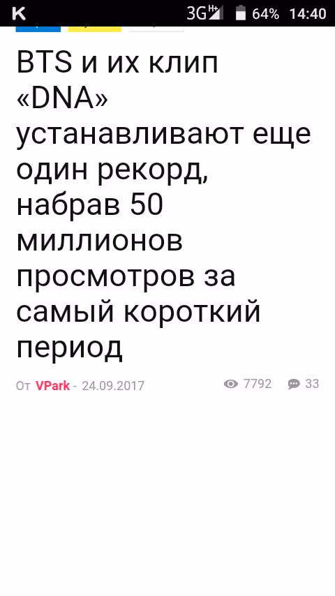 2b022dcd78e578cb2ef231dca0d53ee3.jpg