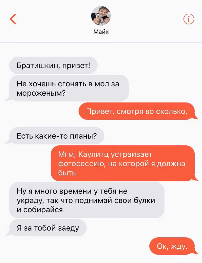 2b02d121e9820ccfca4b7d1166b78a40.avif
