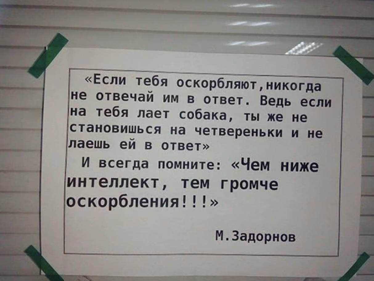 2b044fafb70cbc1f0604ffb3093998f1.jpg