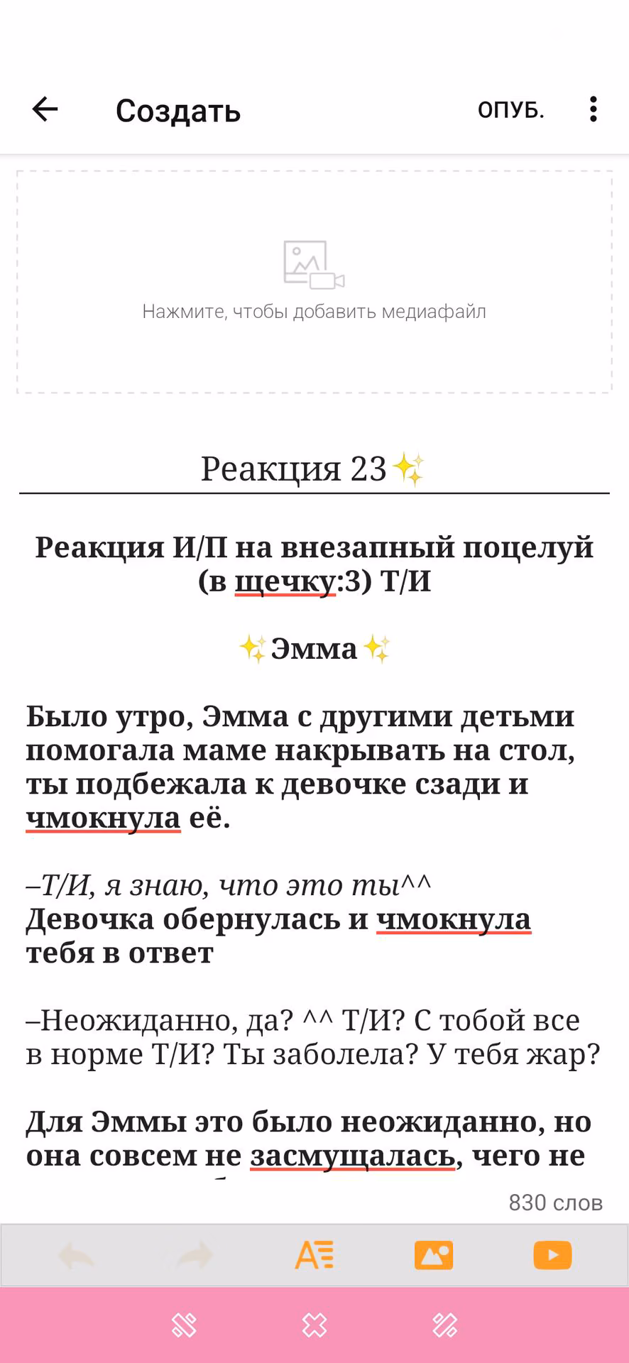 2b04ed2bb980c3dbdb935809b82e90e3.jpg