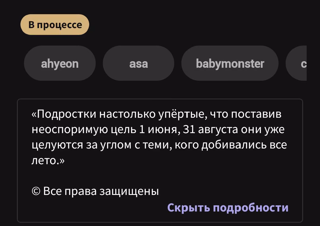 2b08181f51d33d7c514e398c84e63903.avif