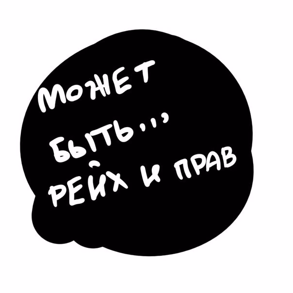 2b084dc7c930cef9f823222c49c3fcfe.jpg