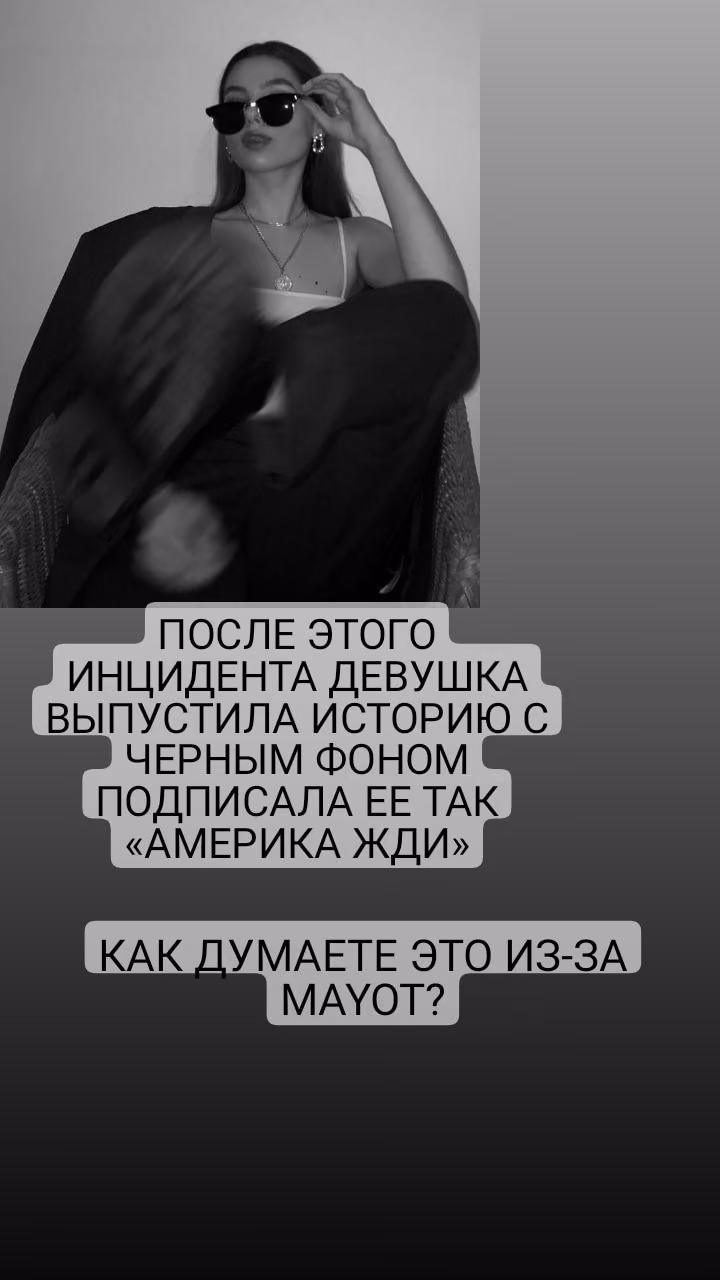 2b0874cfcdd934c5663ac2d38841188a.avif