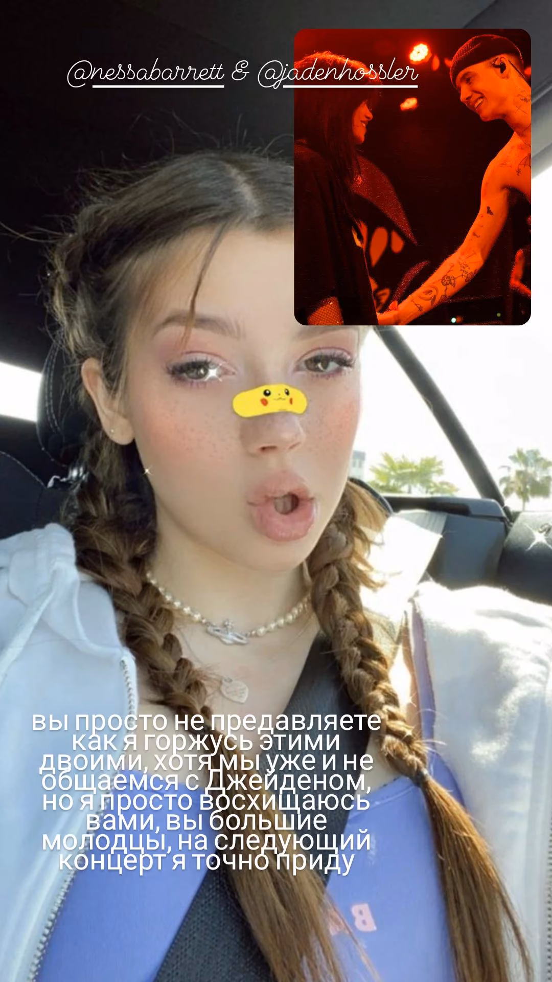 2b09ade6883182752aafefd39dd8c8f1.avif