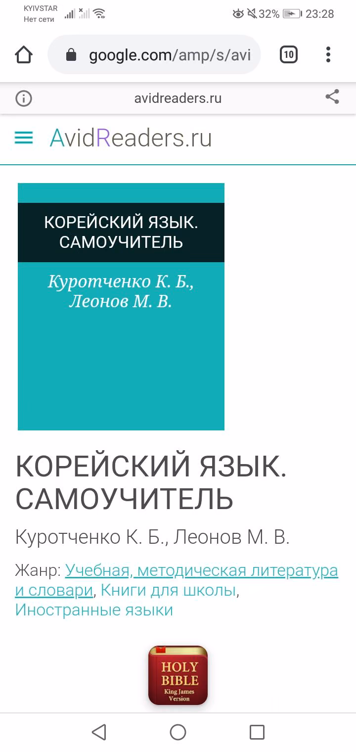 2b0a04c9fe29e447d68c94a6a67702ad.jpg