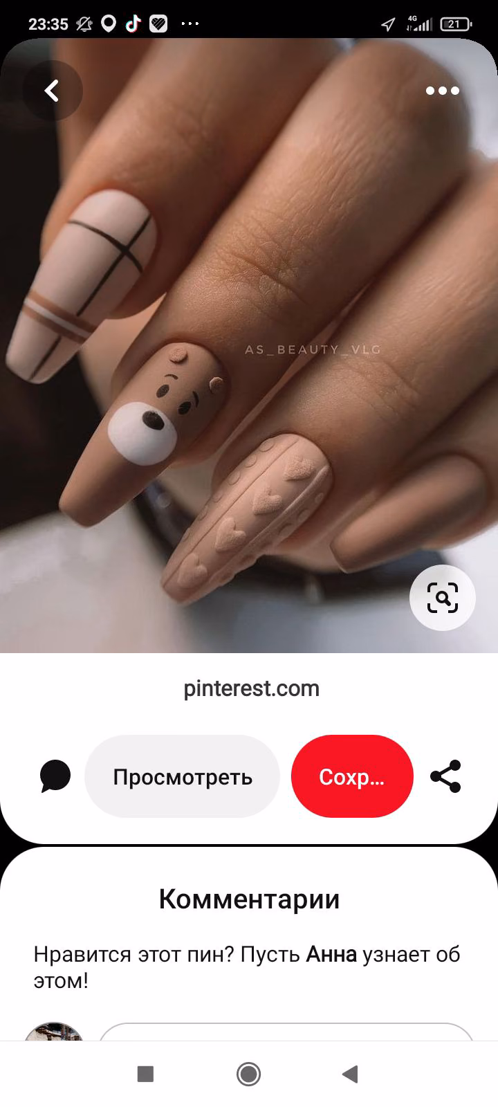 2b0a712b11d08b221ca4f11f739f5644.avif