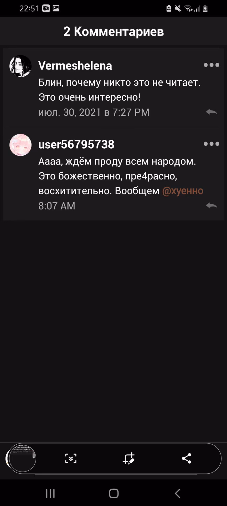 2b0aec3e6d08ded25f6f5f27575329c6.avif