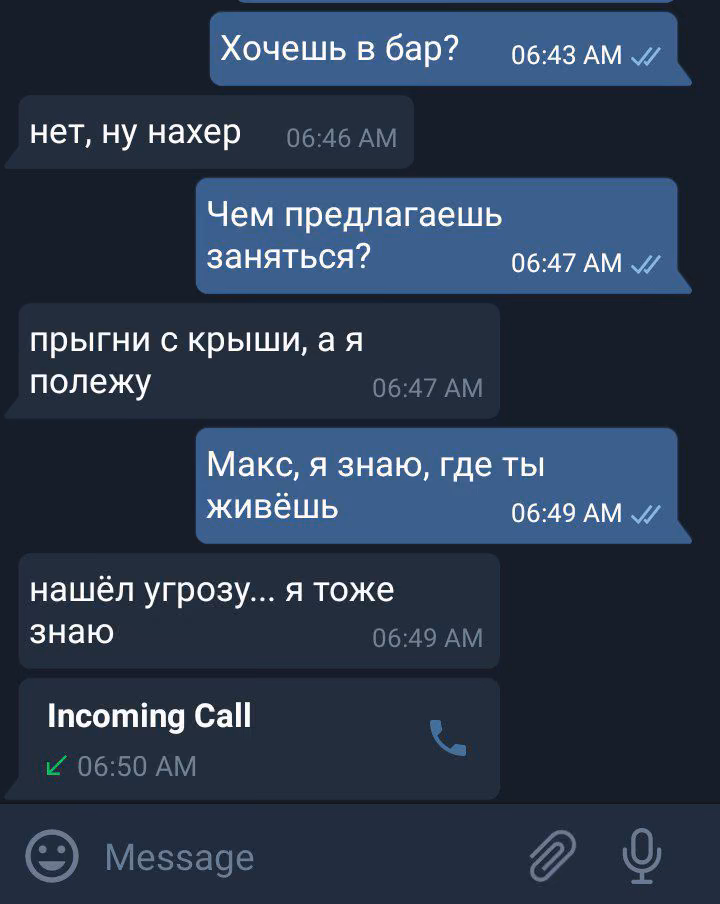 2b0b66da234d68081fd0675ed26cc5a1.jpg