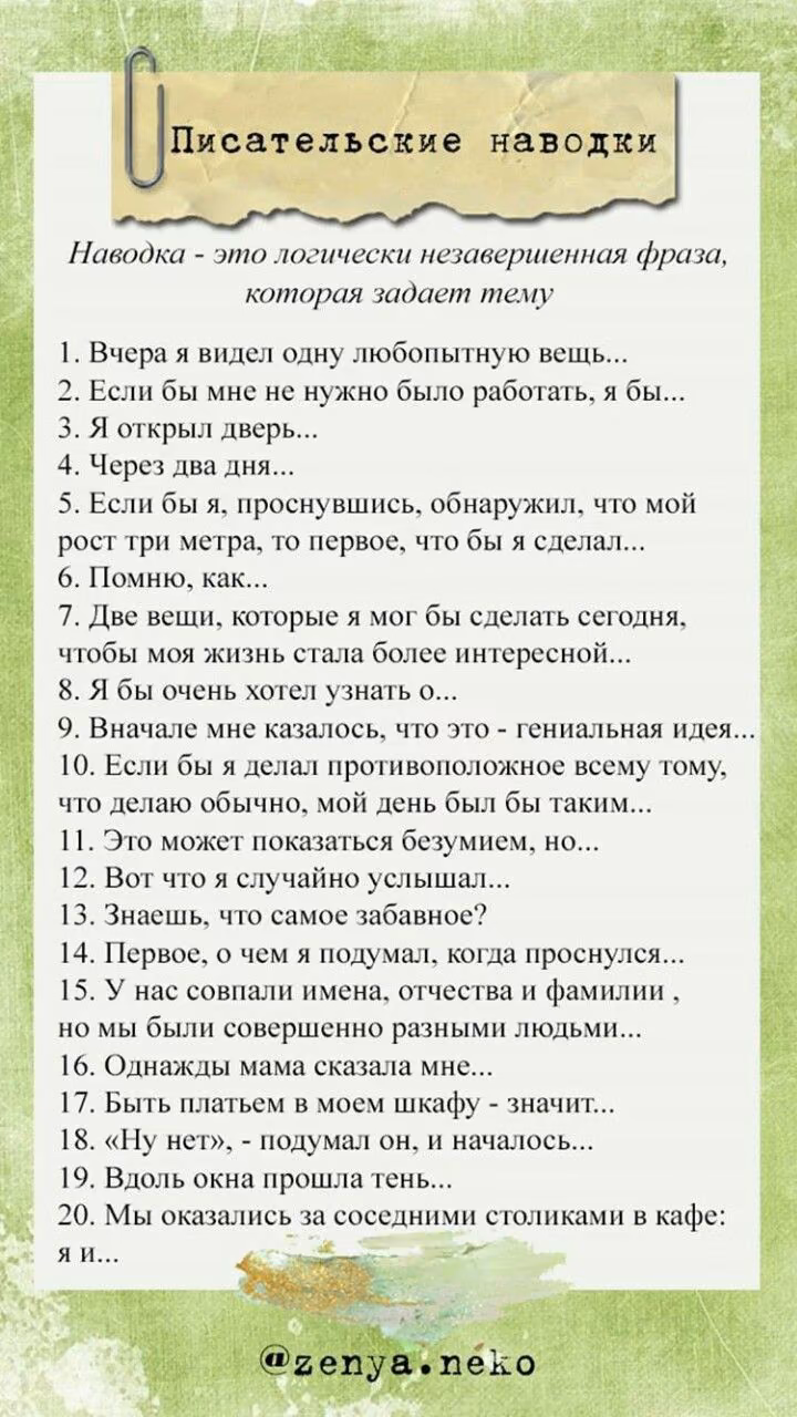 2b0c0f344f5ecd68e6d1af9972eef3aa.avif