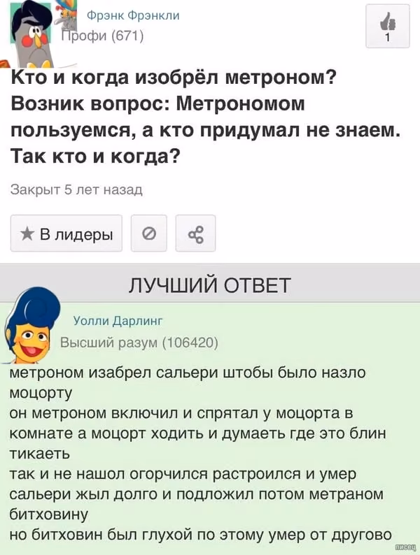 2b0d52d0ff6dac16d51b8de151a1d670.jpg