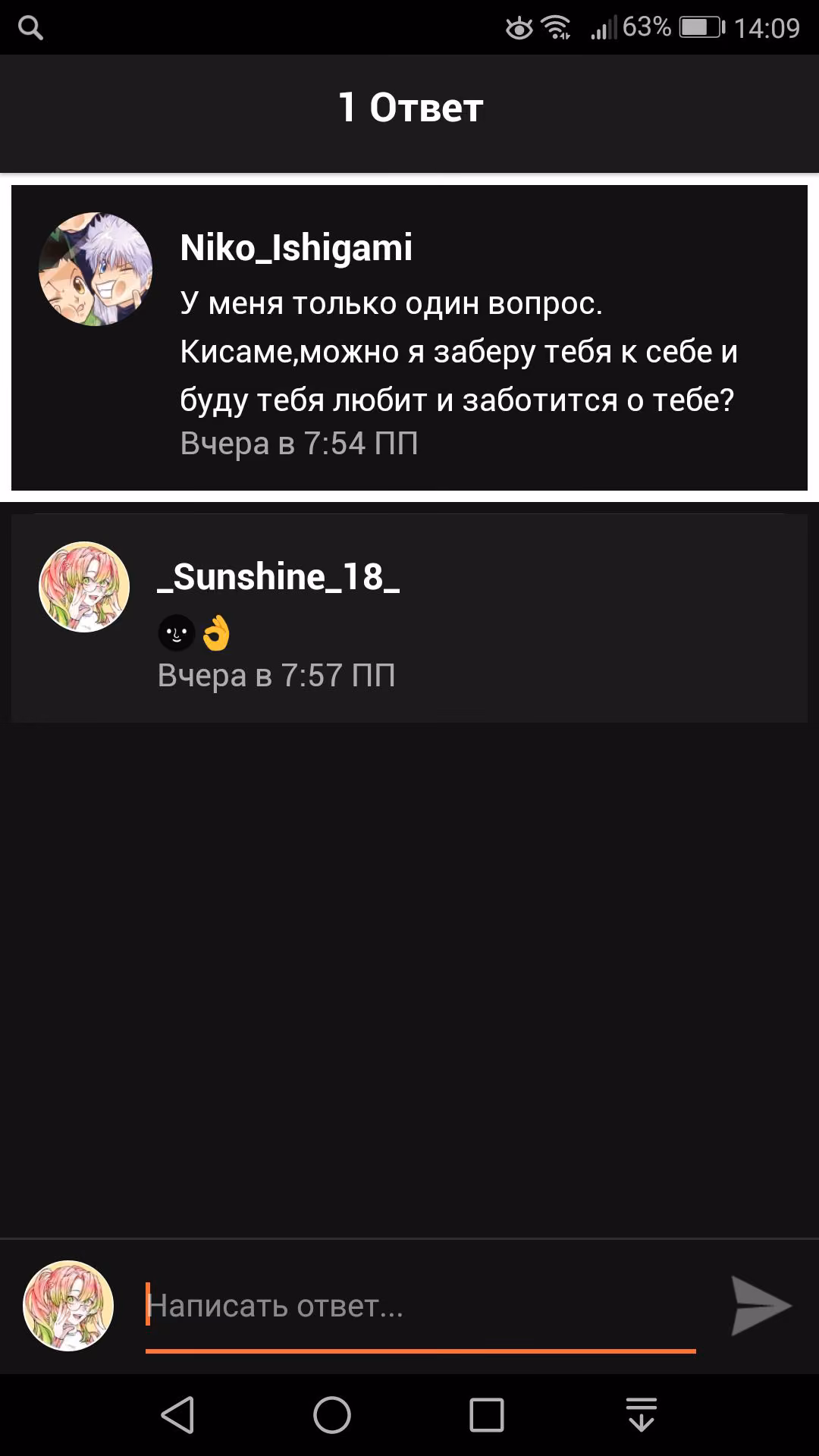 2b0e69add63718eba9497d4bcd7a3d79.avif