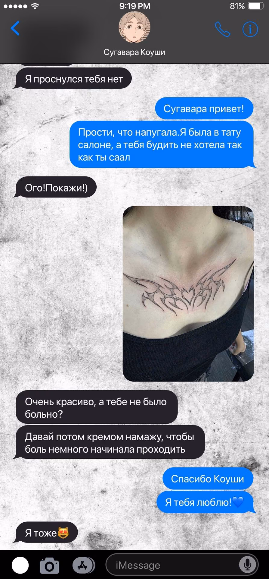 2b0eb89b7809ed55581b45af94a1db64.jpg