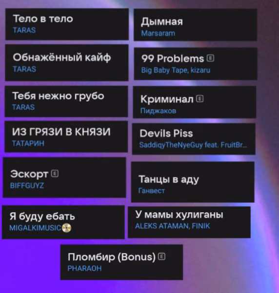 2b11659e3b44bfc4f0fda196c444bdaa.avif