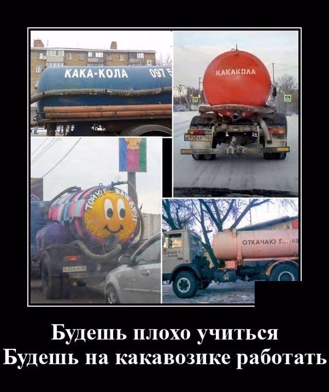 2b1636715dac51821f8195a822909310.jpg
