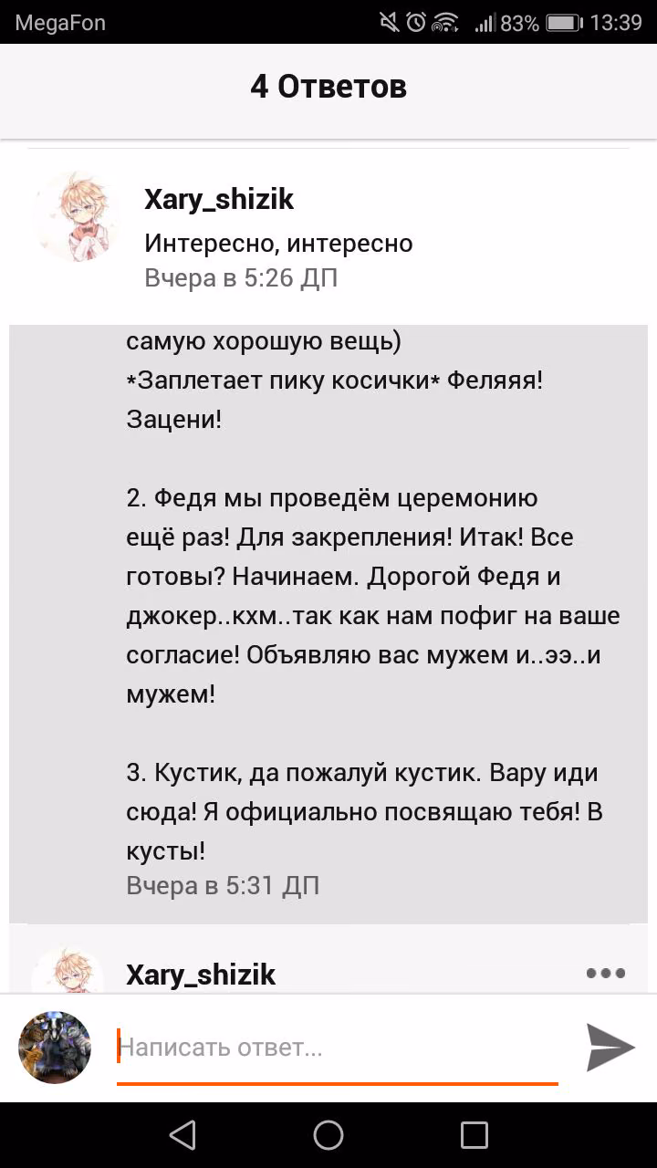 2b182a4415bc07c9cf1b641c3790f8f3.avif