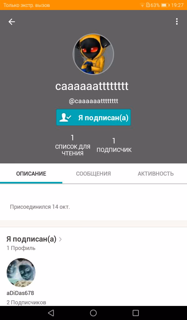2b18cf009e043753556717c870d006af.jpg