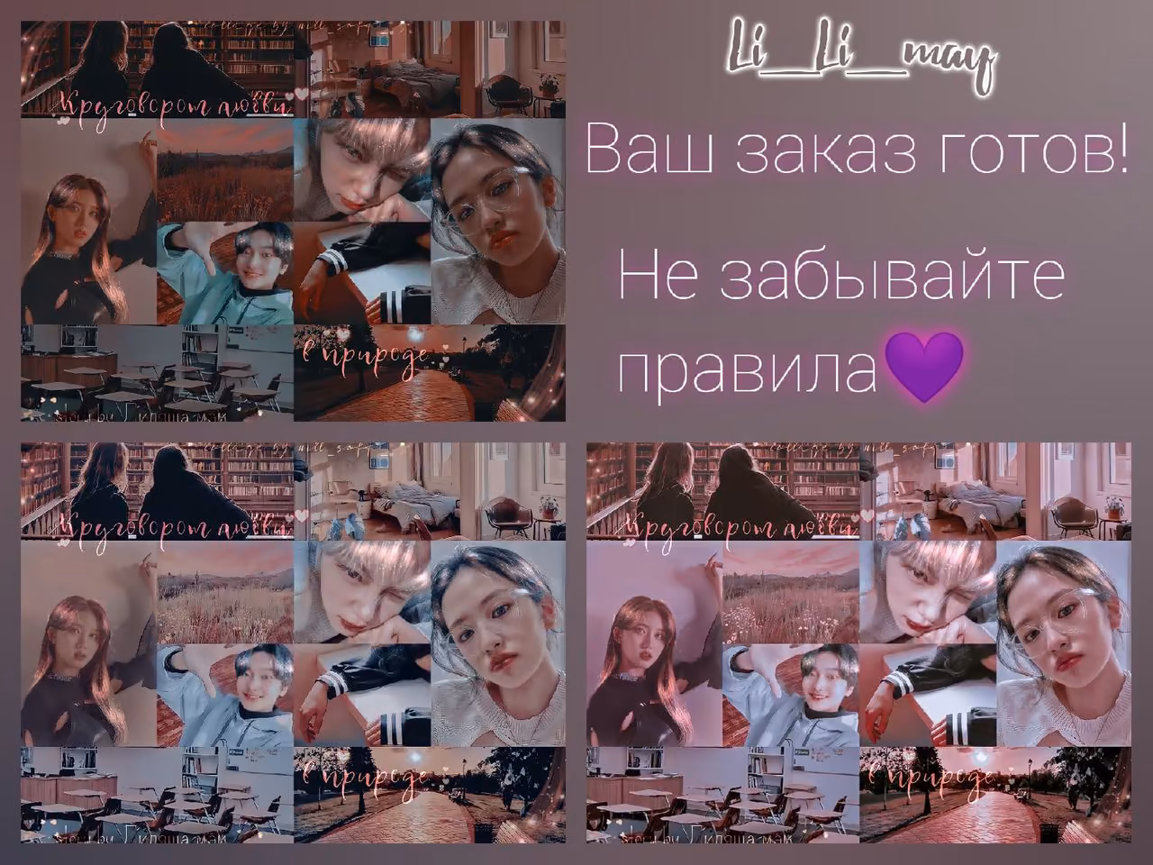 2b1961b7cb9d18e132ff259335be2d34.jpg