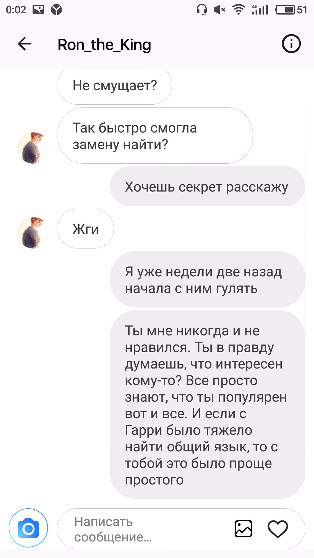 2b1be88677940697a42e3fc592d909fc.avif