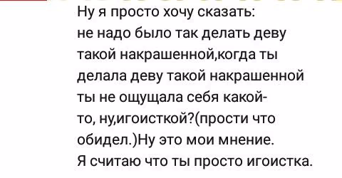 2b1cb8ff5ee78a604c3d62a36e8921ee.avif
