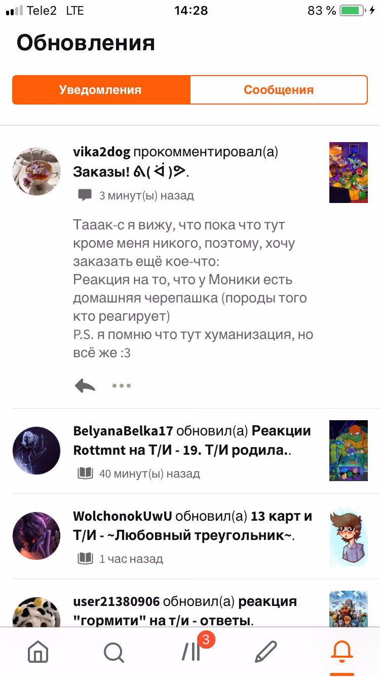 2b1cbd08b54b5ac47b08076976ac4f78.jpg