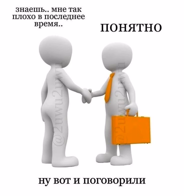 2b1e944c346250017d7fbe16c6ddad9b.avif