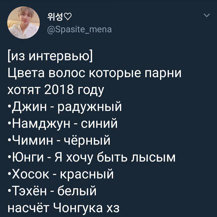 2b1f3cfeabb95c5d2332e72a3cc038ed.jpg
