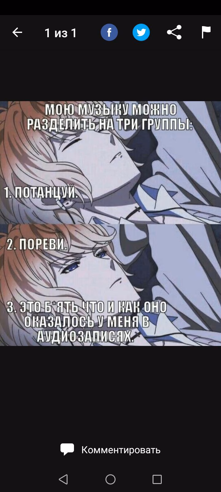 2b20d1e0f0bac3118f7fb9c27ea4149b.avif