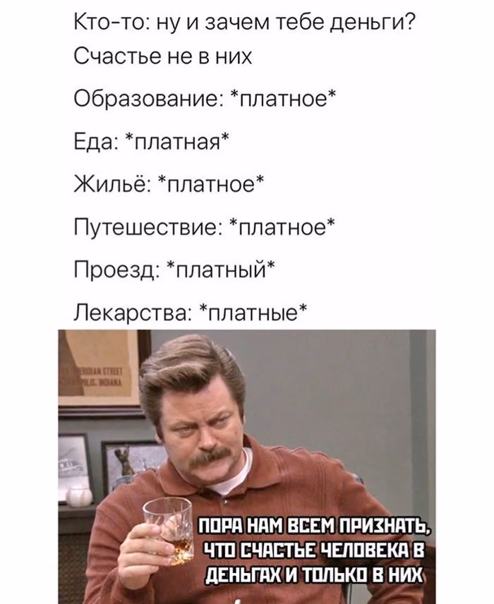 2b20e118bec0d0fc22810ae211fc6cf2.avif