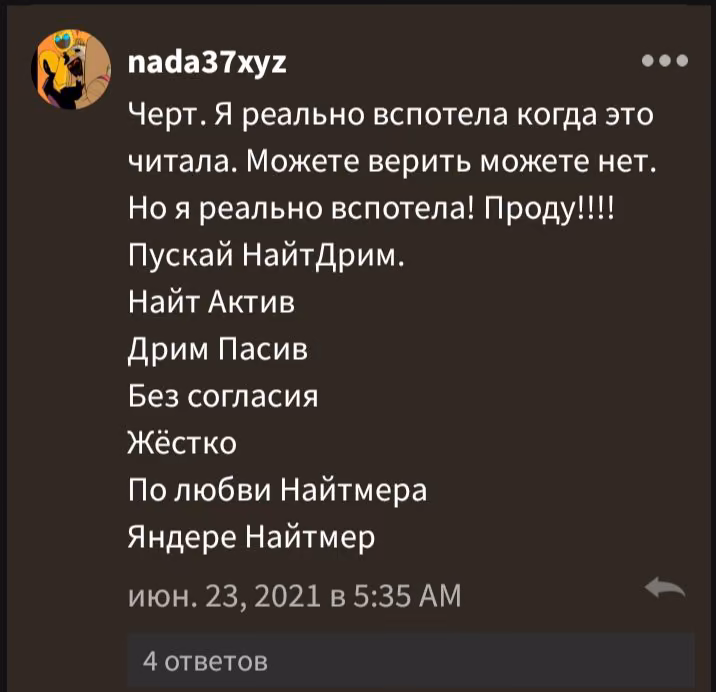 2b25a8bf7dcabc05f88c9cacb1ae8418.avif
