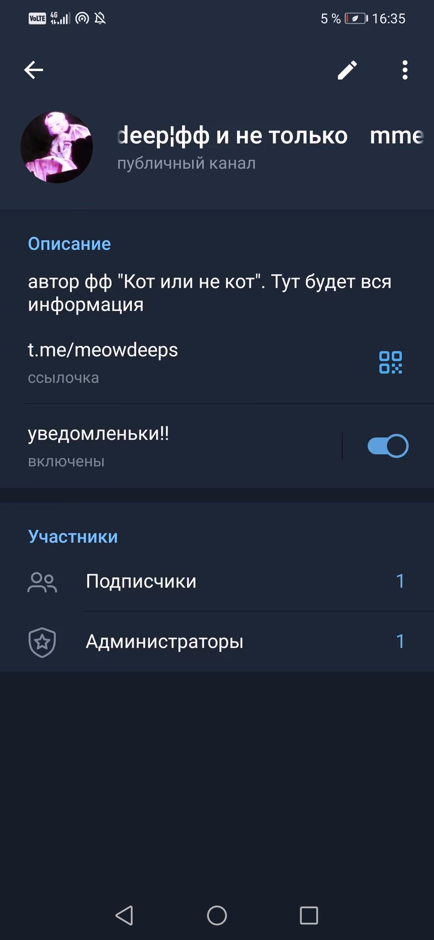7ecdeb3f80c1a34e1665bb2871d55183.jpg