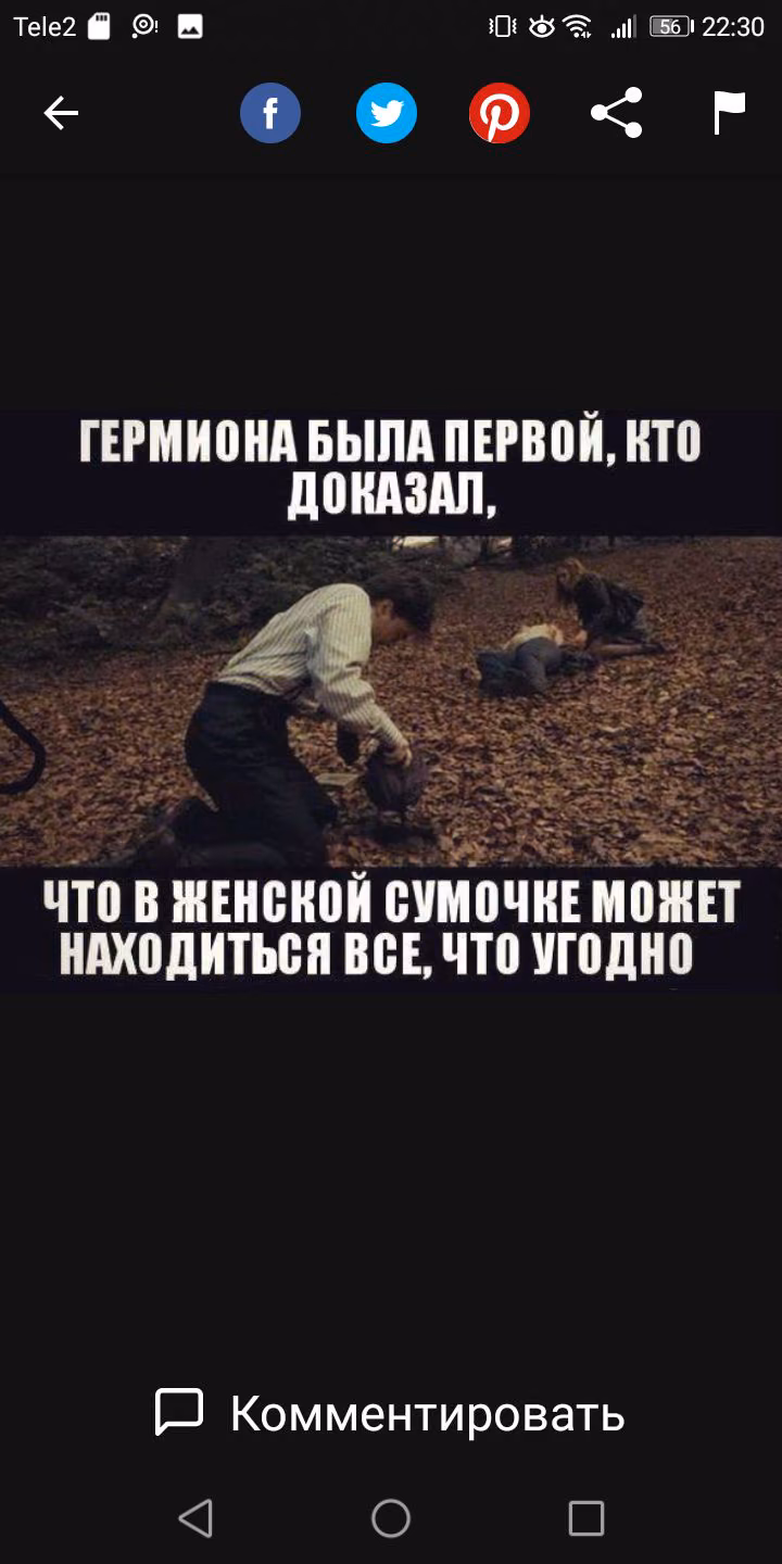 2b30608801f7333ad0269c8f75601967.jpg