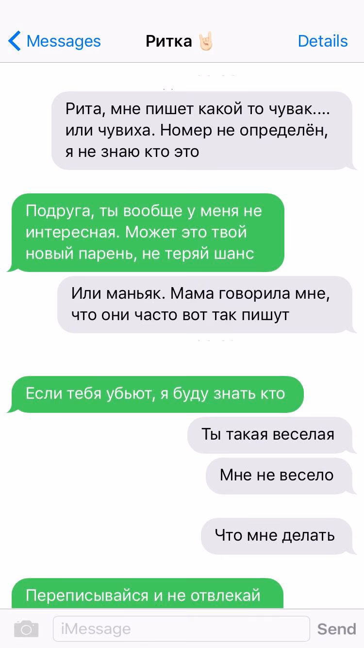 2b34bbace90888f92ee1dd1a4335e8df.avif