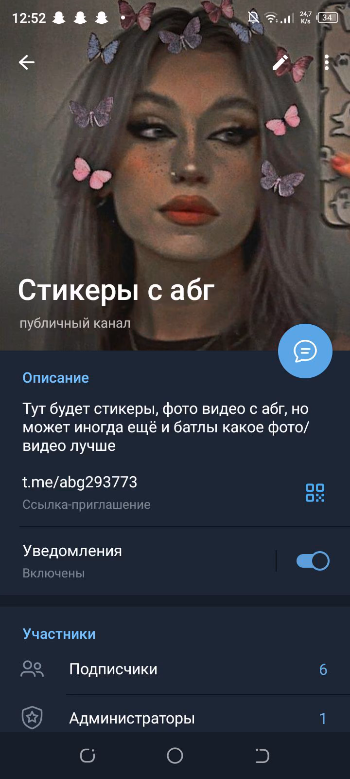 2b352e1d16a1957a8b5653c721ad1fdb.avif